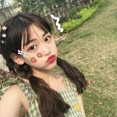 你能原谅我吗